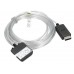 Samsung One Connect Cable 5 meter (BN39-02395A) Samsung One Connect Cable 5 meter (BN39-02395A)